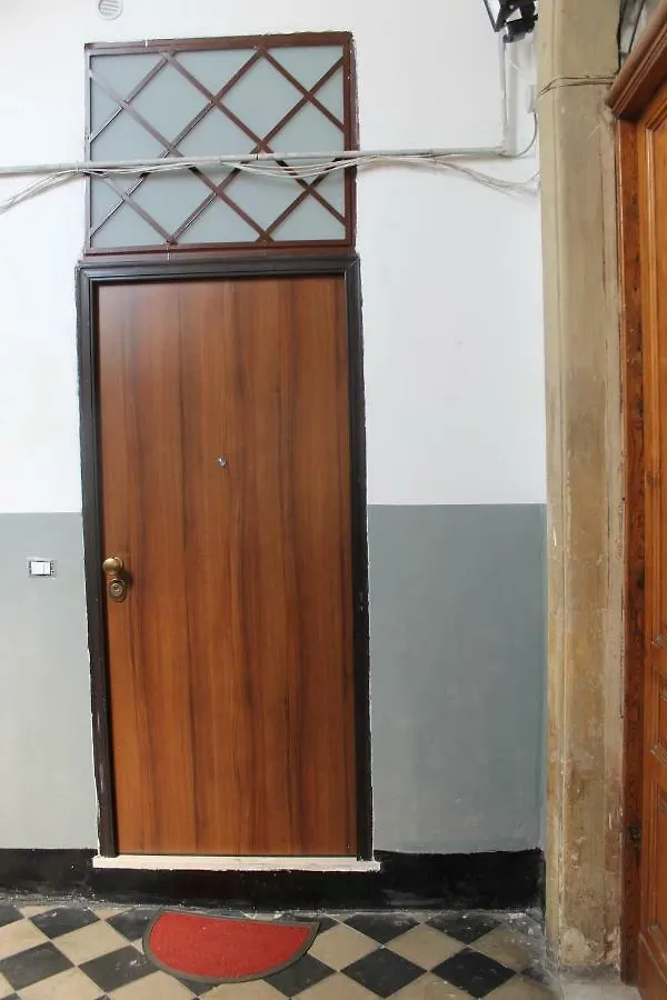 Gisira Appartment Catania
